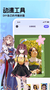 ɵС˵Ķͼ2