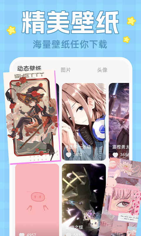 ⶯ֽ̬ͼ1