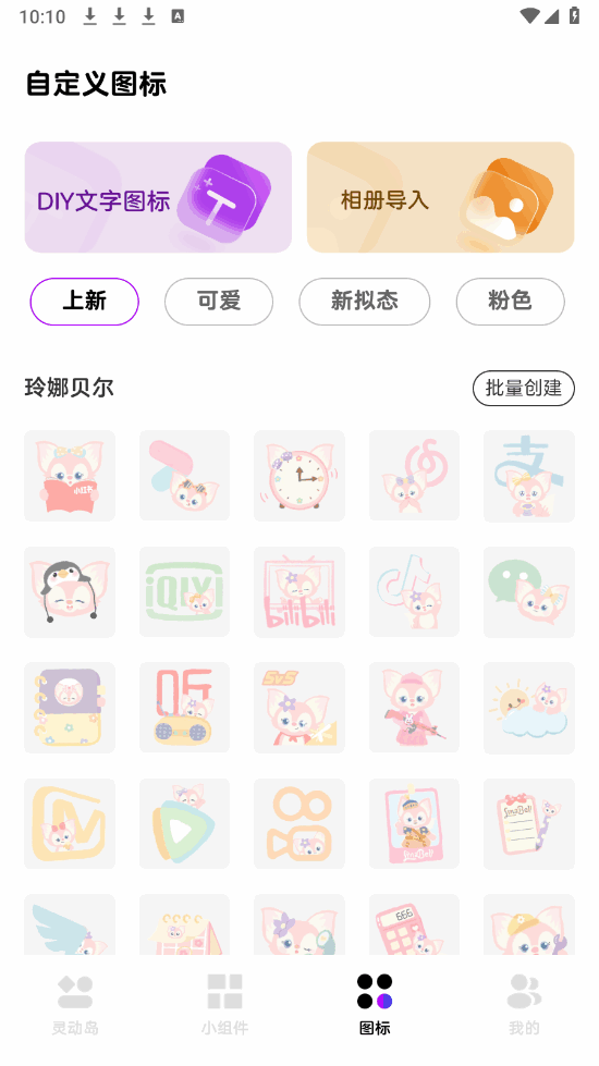 鶯֪ͨСͼ1