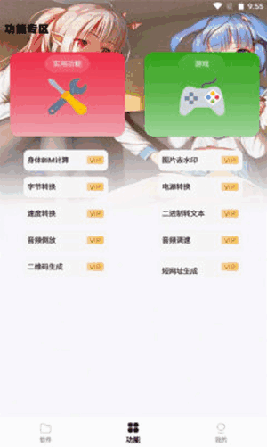 ͼ1