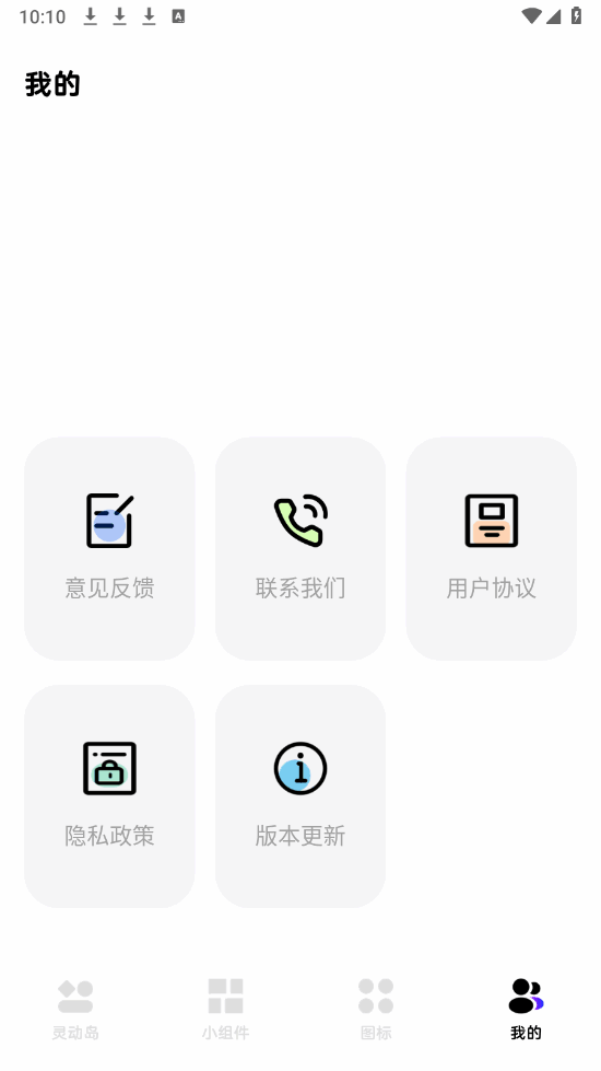 鶯֪ͨСͼ3