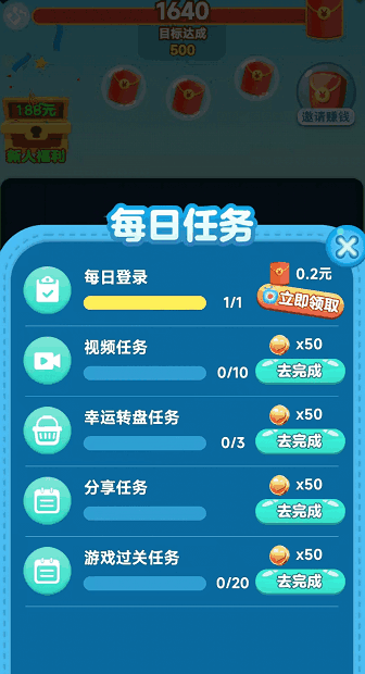ͼ6