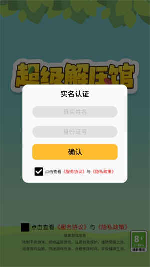 ѹݺͼ2