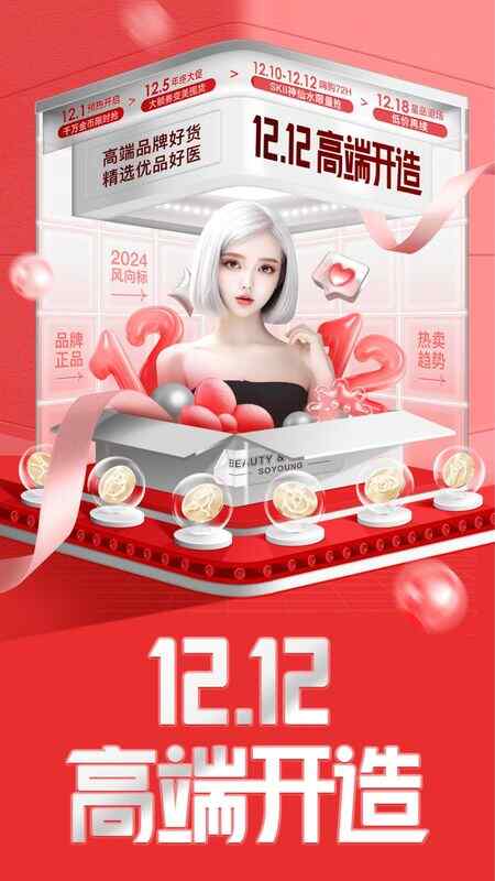 ҽͼ2