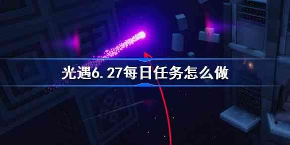 6.27ÿ