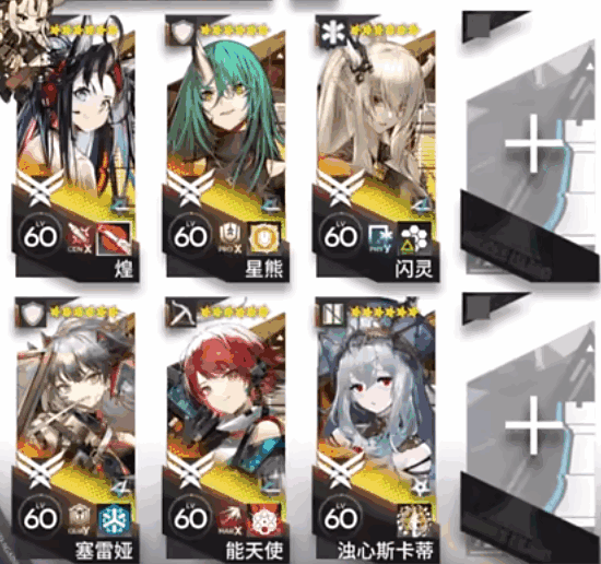 շBB-EX-6ͻϮһ