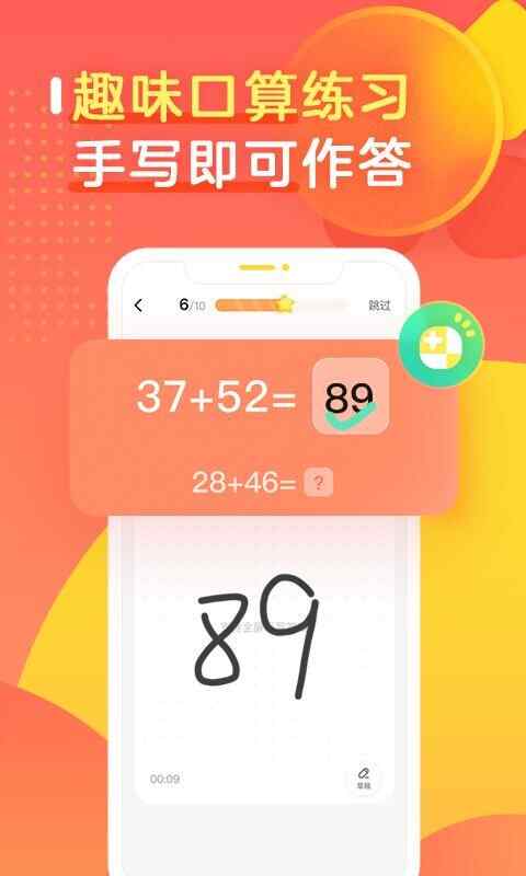 ҵͼ3