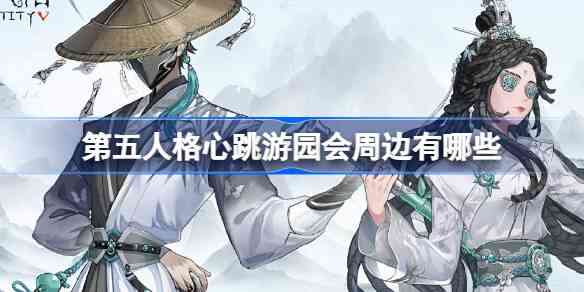 ˸԰ܱЩ
