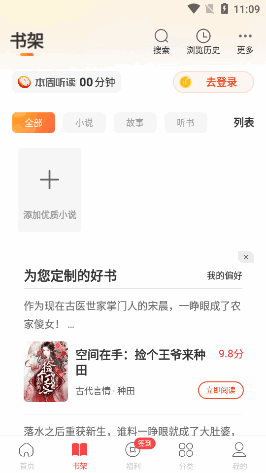 ж鼫ٰͼ1