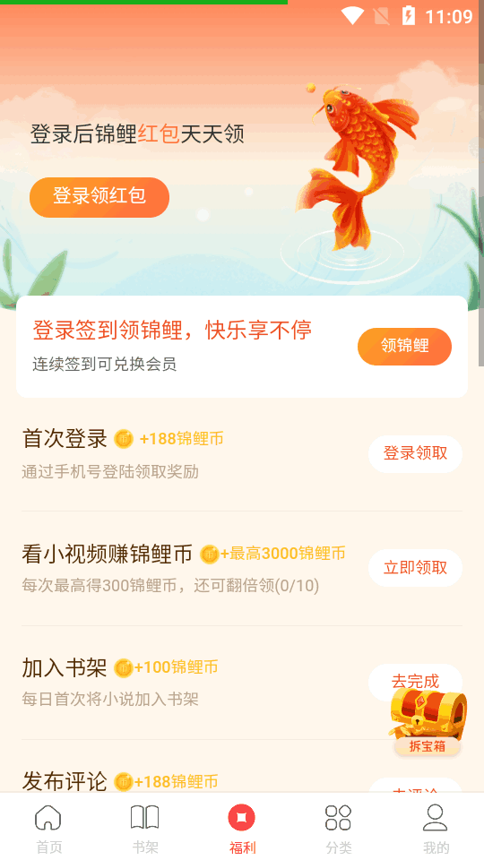 ж鼫ٰͼ2