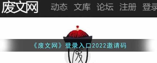 ¼2022