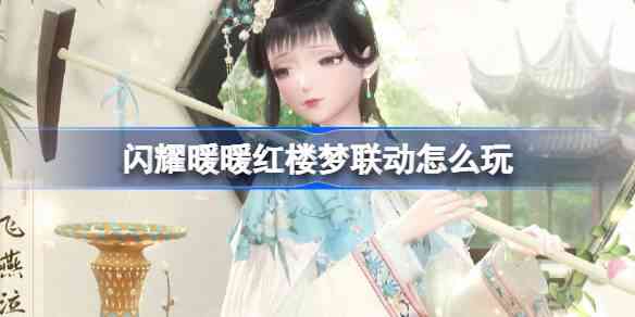 ҫůů¥κ淨ʲô