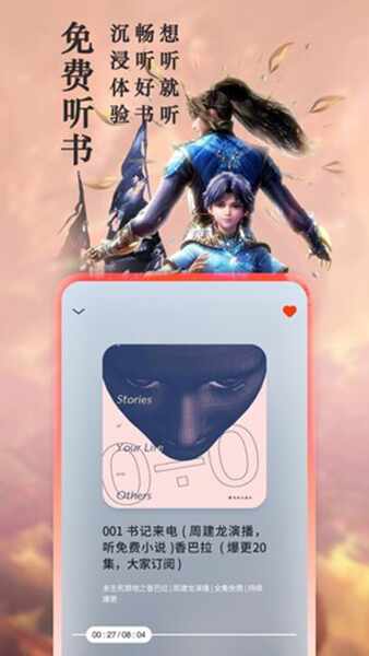 Ȥappͼ3