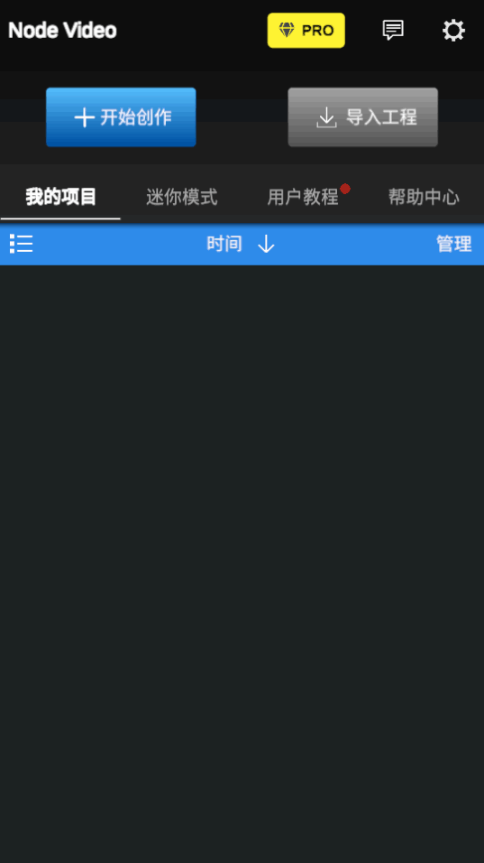 Nodeͼ3