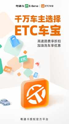 etcͼ1