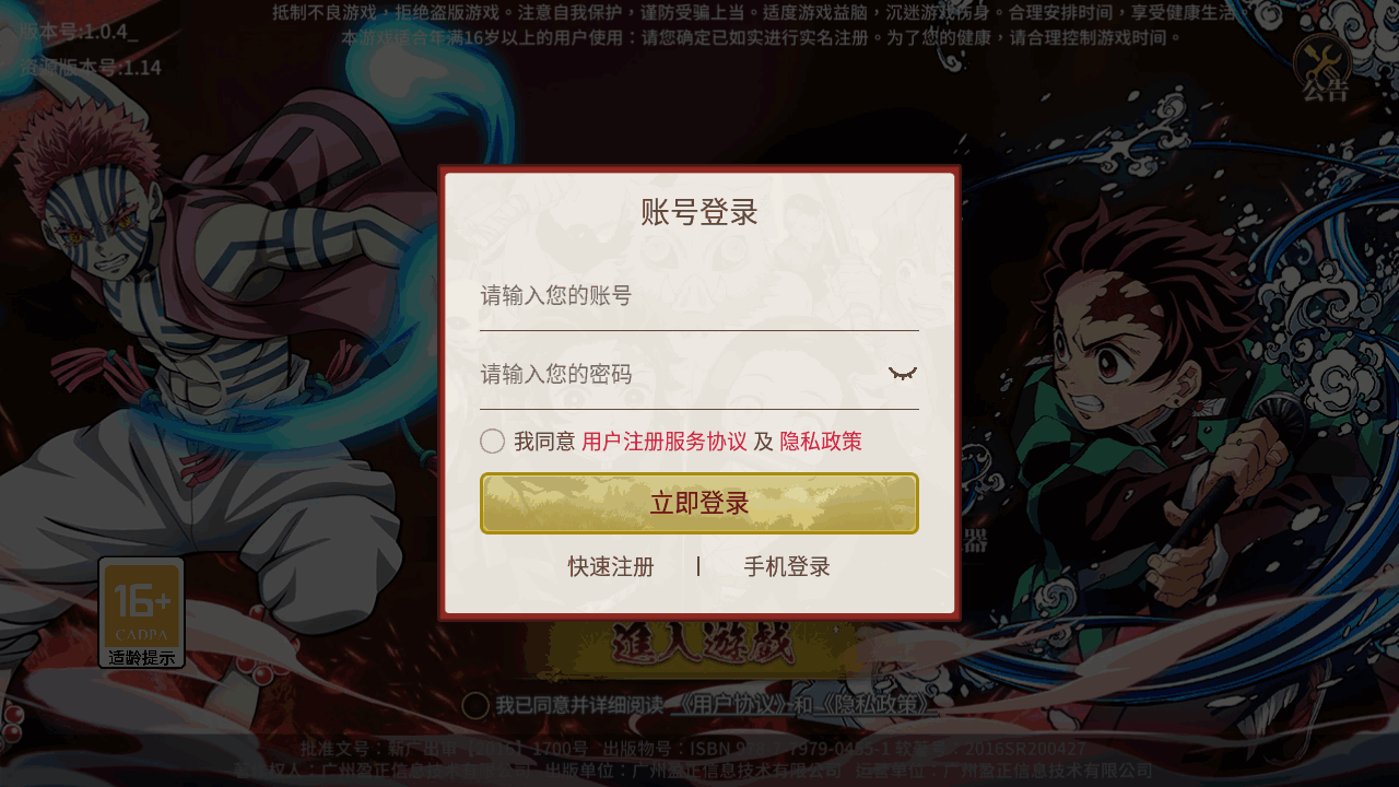 ôðսͼ2
