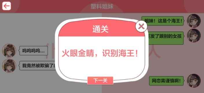 èҽͼ2