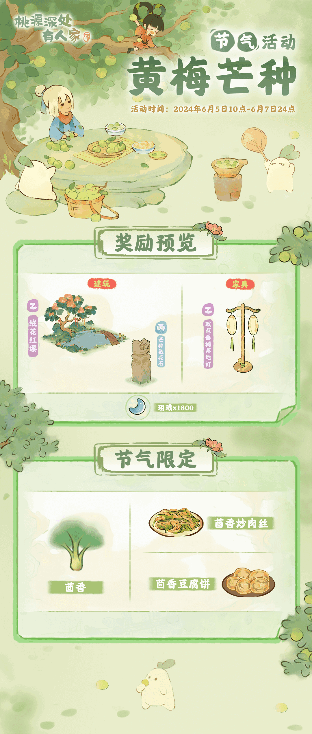Դ˼һ÷âôͨ