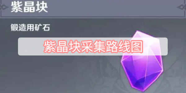 Ͼɼ·ͼ