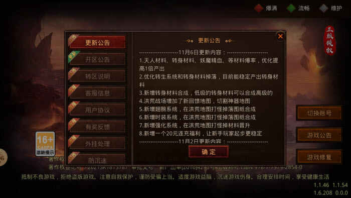 񱩰ͼ1