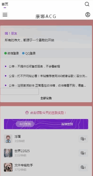 ACGԪͼ1