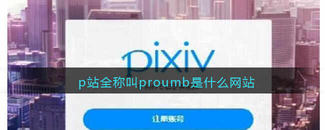 pվȫƽproumbʲôվ