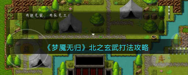 ޹鱱ָ֮