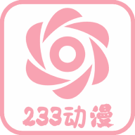 233°