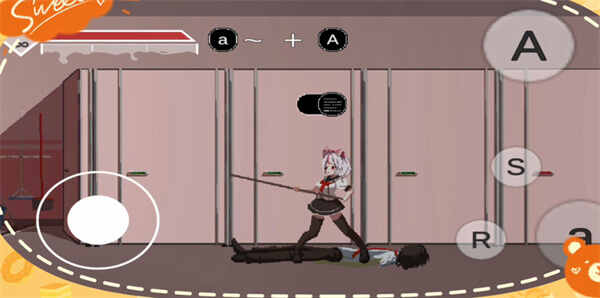 syahata a bad dayͼ4