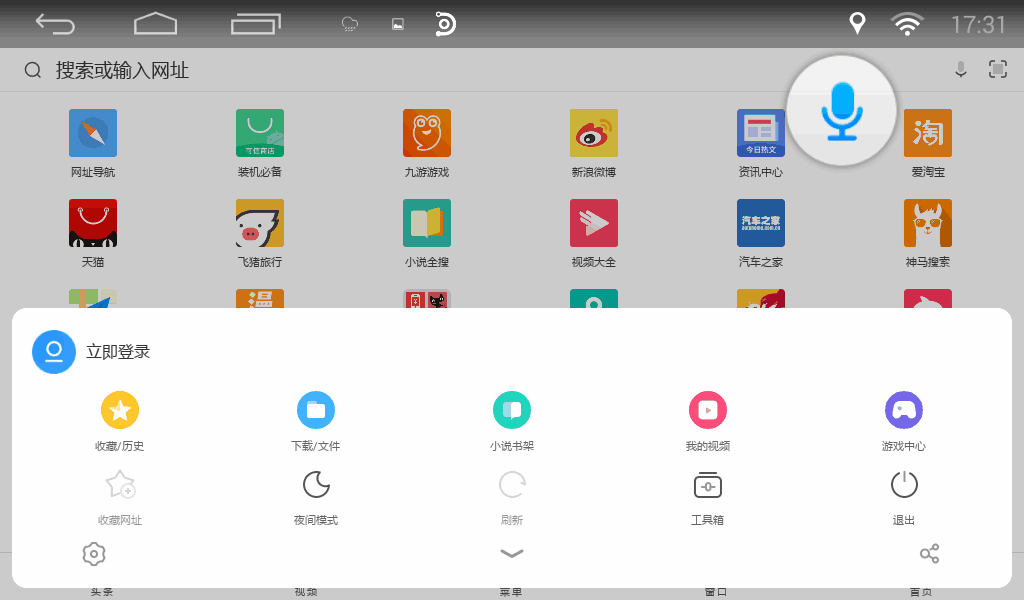 UCappͼ2