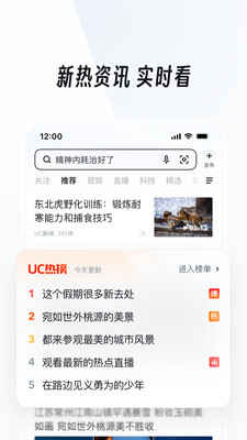 UCֻͼ1