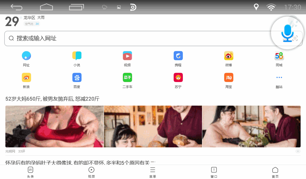 UCappͼ1