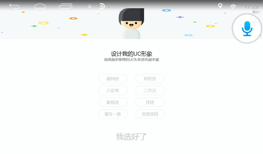 UCappͼ3
