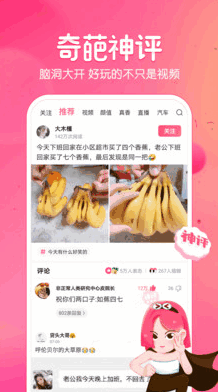 ƤƤϺappͼ2