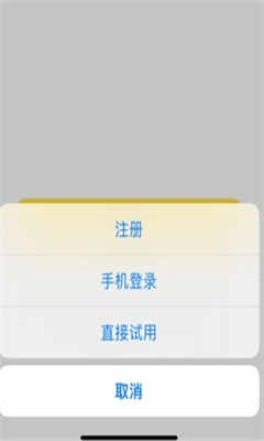 appؽͼ3