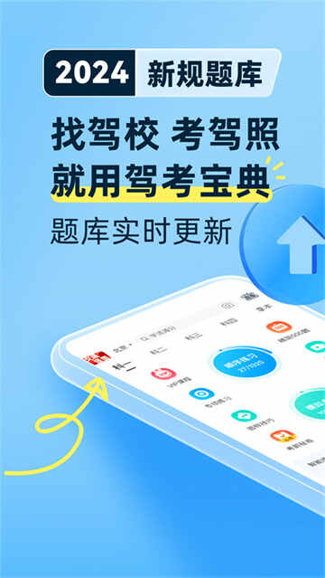 ݿapp׿ͼ1