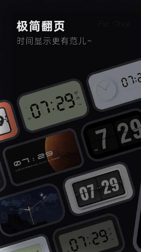 ҳʱӰ׿ͼ1