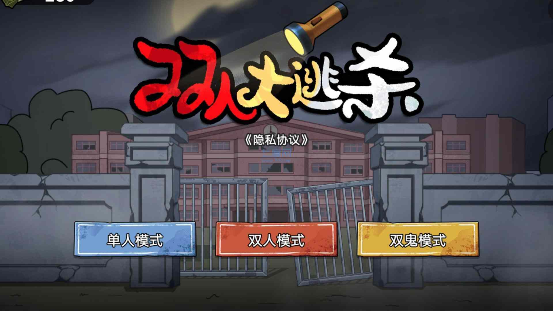 ˫˴ɱ°ͼ1