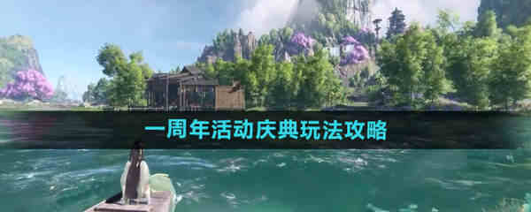 ˮһ淨˵