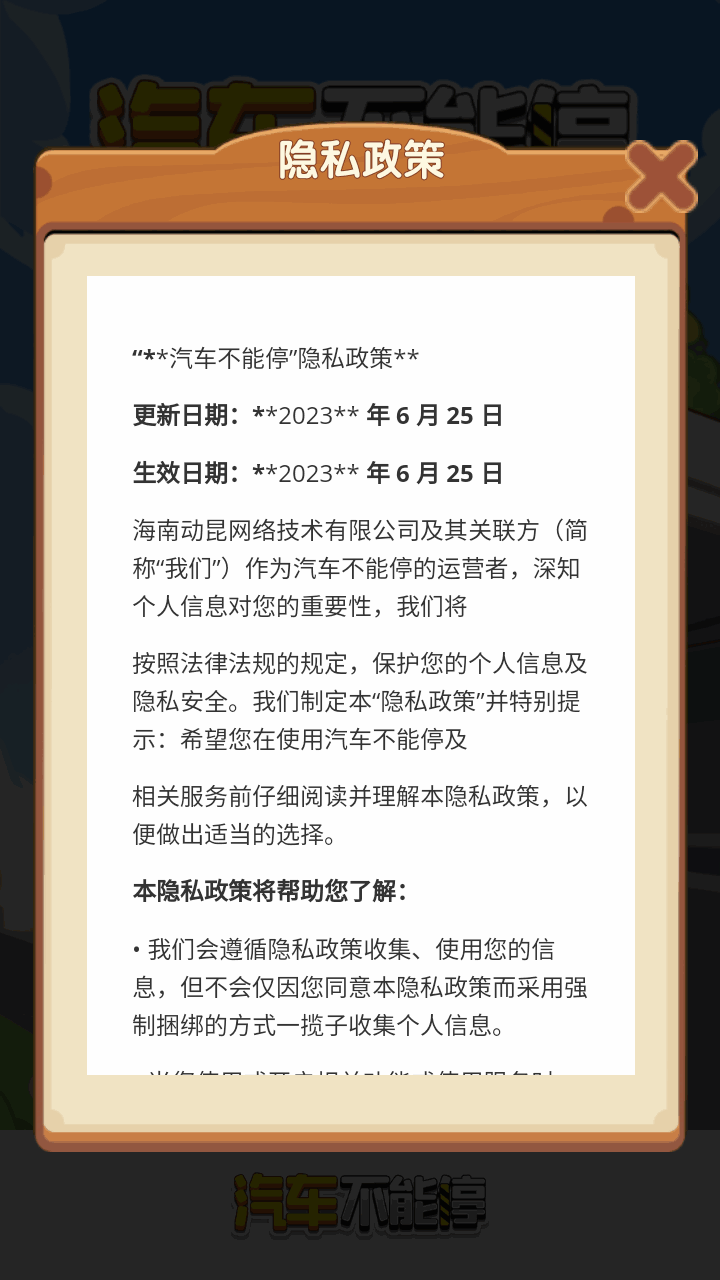 ͣͼ1