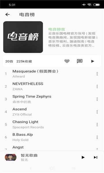 ѩappͼ1