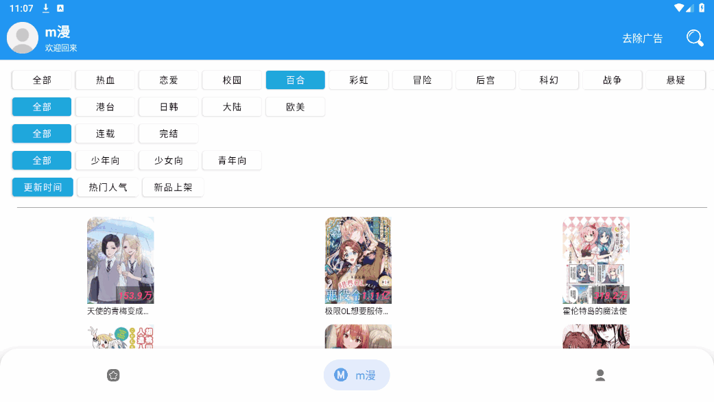 Mappͼ1