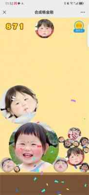 ϳսͼ2