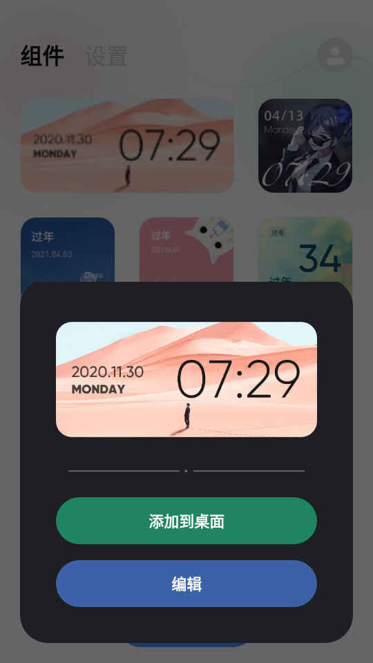 Сͼ4