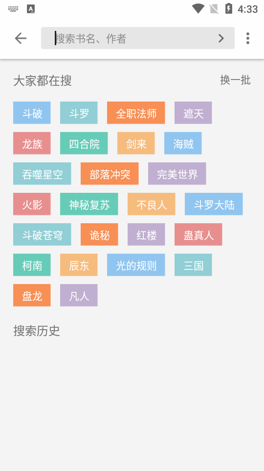 Ѱͼ1