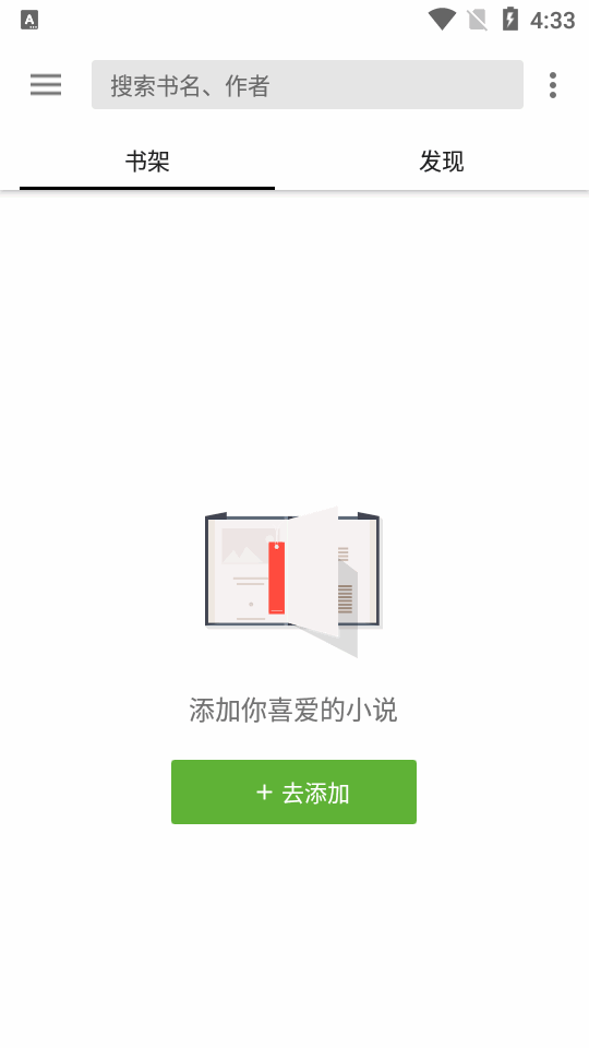 Ѱͼ3