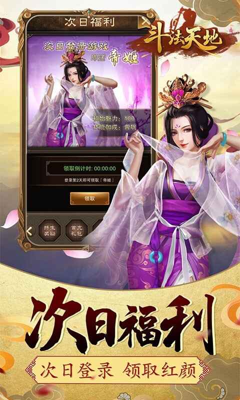 iosͼ2