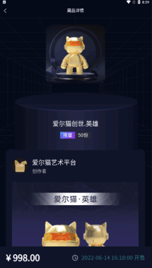 èͼ2