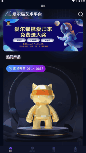 èͼ1