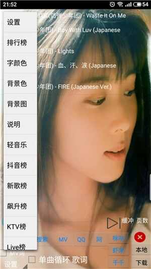 appͼ2
